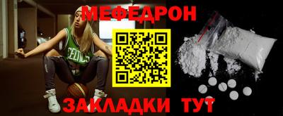 шишки Камышлов