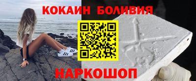 тгк Канаш