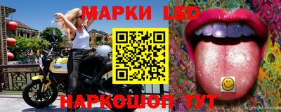 тгк Канаш