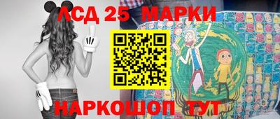 тгк Канаш