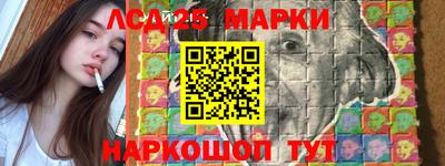 тгк Канаш