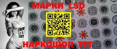 тгк Канаш