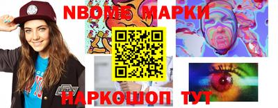 шишки Камышлов