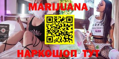 тгк Канаш