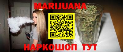 тгк Канаш