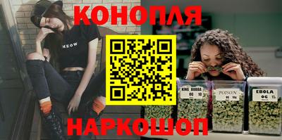ешки Кандалакша
