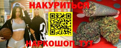 шишки Камышлов