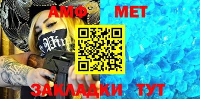 тгк Канаш