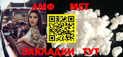 тгк Канаш