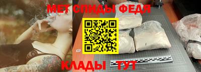 шишки Камышлов