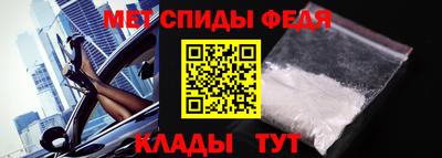 тгк Канаш
