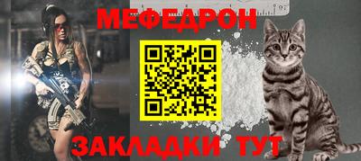 тгк Канаш