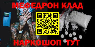 шишки Камышлов
